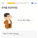 바라안 이미지