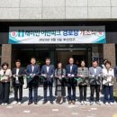 연지동경로당 이미지