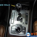 보경슈퍼 - 남구 대명로 136 | 보경슈퍼