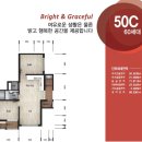 혁신도시에코르2단지아파트 | 전라북도 완주군 혁신도시에코르2단지 공공임대 모집공고 및 청약정보 (50,59형)