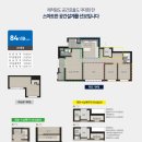 지행역 내부 이미지