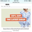 asos 세일 소식입니다. 이미지