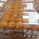 코스트코 상봉점 이미지