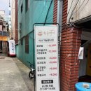 마이한우 이미지