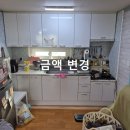 중앙동240 이미지