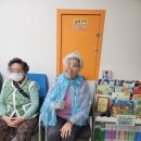 용인효 주간보호센터 이미지