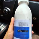 곡성(천안)휴게소 식당가 네이버블로그