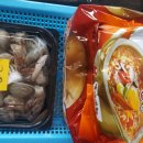 흙내음글램핑 이미지