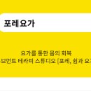 미금일로90번길 이미지