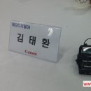 평택OA시스템 이미지