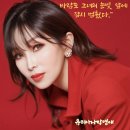 유리아호텔