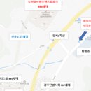 센트럴일등부동산공인중개사사무소 이미지