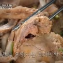 구천식당 이미지