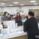 탑대성동 행정복지센터 이미지