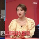 가야당구장 이미지