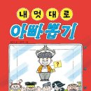홍주가 이미지