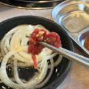 박가네가브리살전문점 이미지