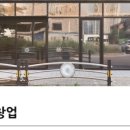 브랜드스토밍 이미지