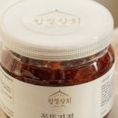 함열상회 이미지