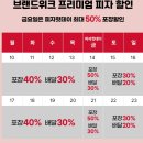 피자헛염창 이미지