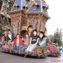 금강온천 이미지