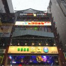 닥터브이 코인노래연습장 강남점 네이버블로그