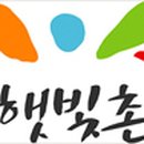동네수퍼 - 곡성군 옥과2길 12 | 동네수퍼