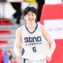 향해슈퍼