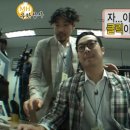 황여사의기막힌활어회