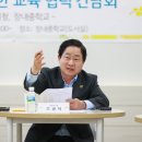 장내중학교 이미지