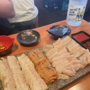 부산홍어야 | [양정 만월집] 소맥을 부르는 부산양정술집 수육 안주 맛있는 한식술집 / 솔직한 첫 홍어 도전기!