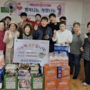 장애인 경로당 이미지