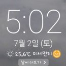 파란코끼리책상