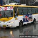 (주)부광운수 이미지