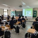 계산공업고 이미지