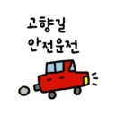 신당2로1길-1 이미지