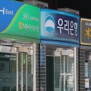 농협엄정 이미지