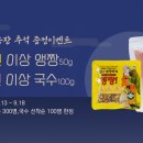 무염농장 이미지