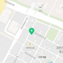 과천기쁨공인중개사사무소 이미지