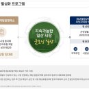 일산시장번영회 이미지