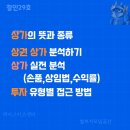 강의 흐름같이 이미지