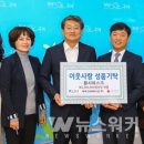 위텍코퍼레이션(주) 이미지