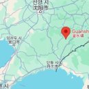정성(鄭城)