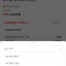 무진장 - 미추홀구 | 무진장