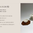 호근동마을회 이미지