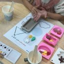 장생포초등학교병설유치원 이미지