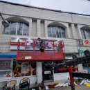 처갓집양념치킨만촌점