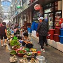 일로5일시장(2) 이미지