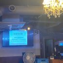 •강서구청 술집• 분위기 좋은 술집 [심야회관] 방문 후기