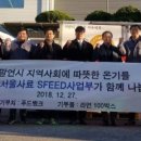 해오름팜 이미지